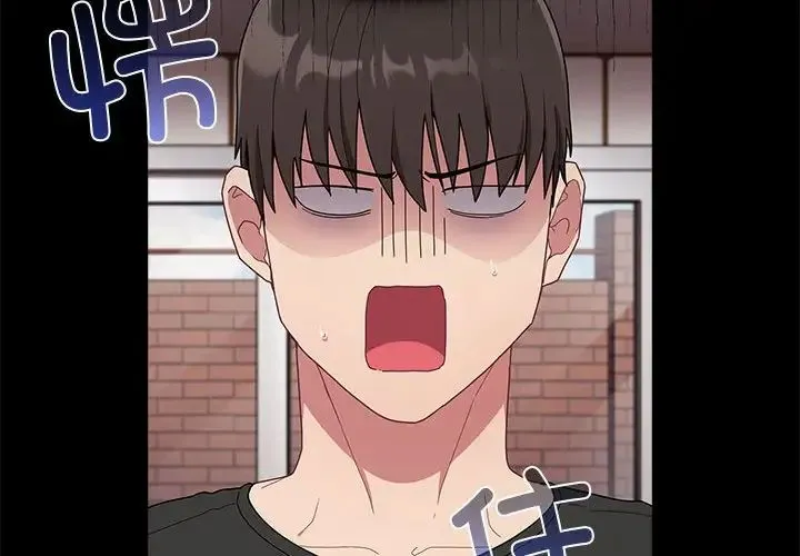 陌生的未婚妻 第70话