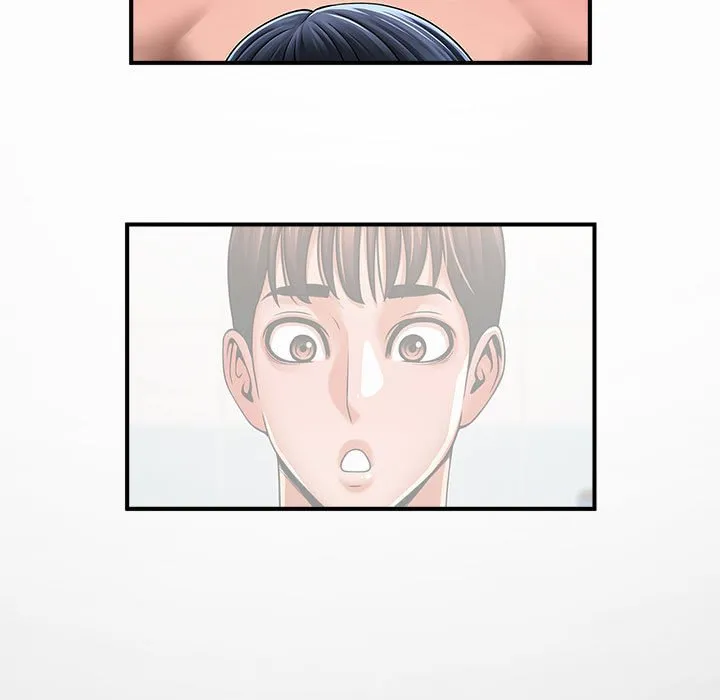 逆袭之路 第3话