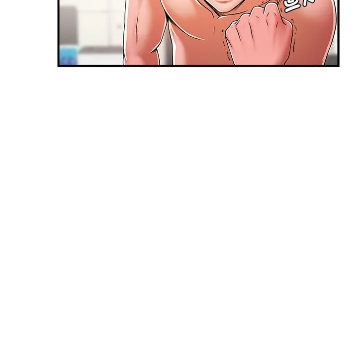 逆袭之路 第3话