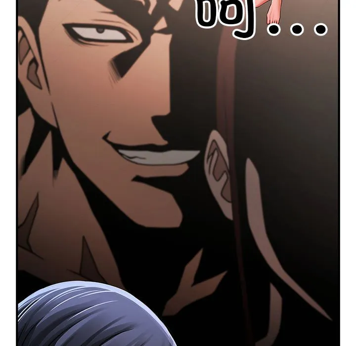 逆袭之路 第3话