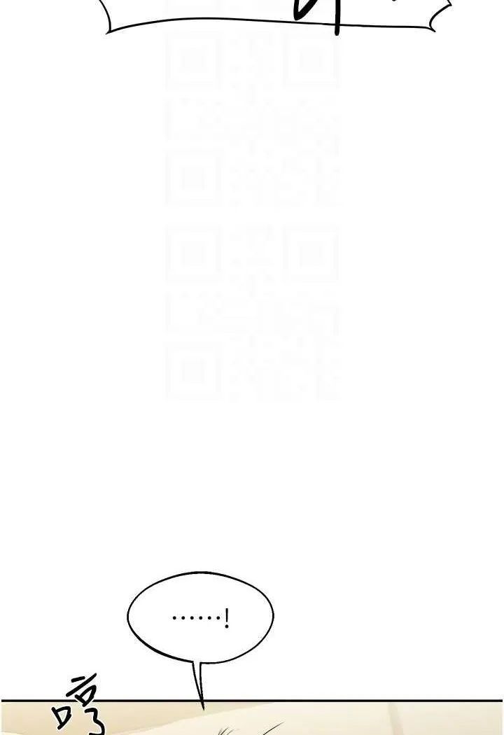 玩转学姐 第3话-不行…_叫出来就输了…