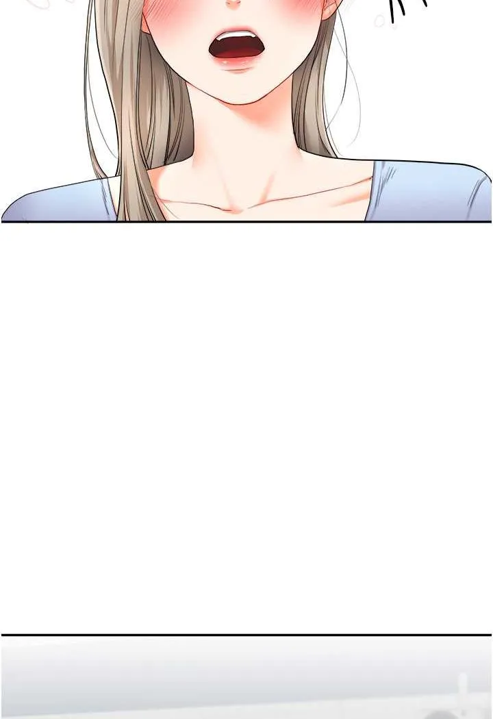 玩转学姐 第3话-不行…_叫出来就输了…
