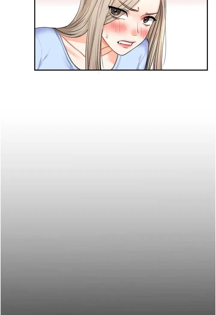 玩转学姐 第3话-不行…_叫出来就输了…