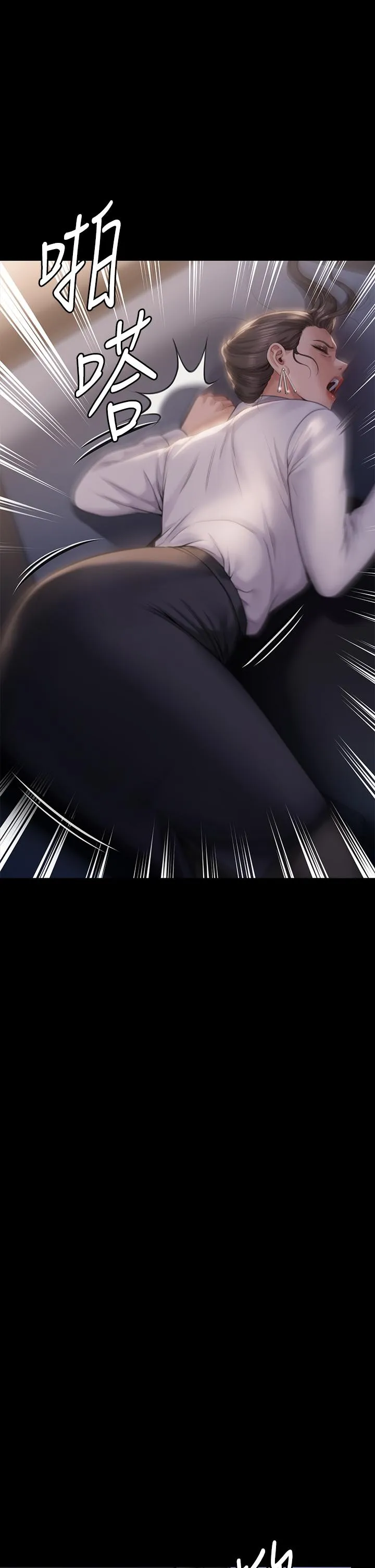 傀儡 第284话 在妈妈面前被俊彪抽插