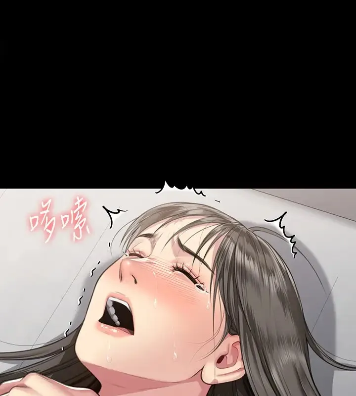 傀儡 第334话 我想怀孕