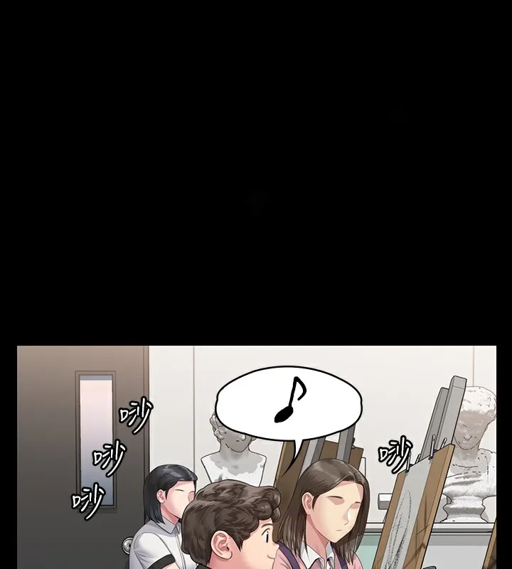 傀儡 第341话-达莉的崩溃