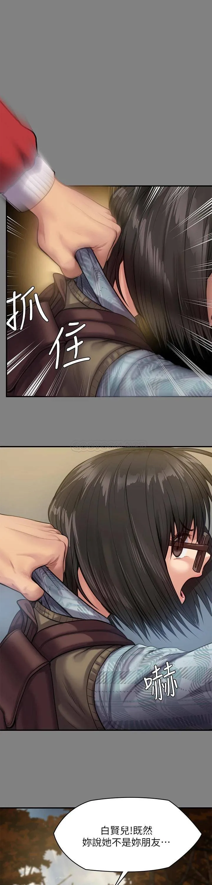 傀儡 第229话 拜托让我见俊彪最后一面