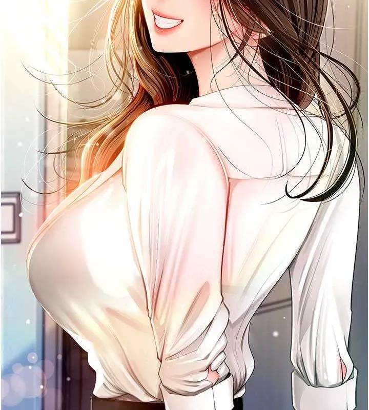 岳母为何那样 第2话-回到过去