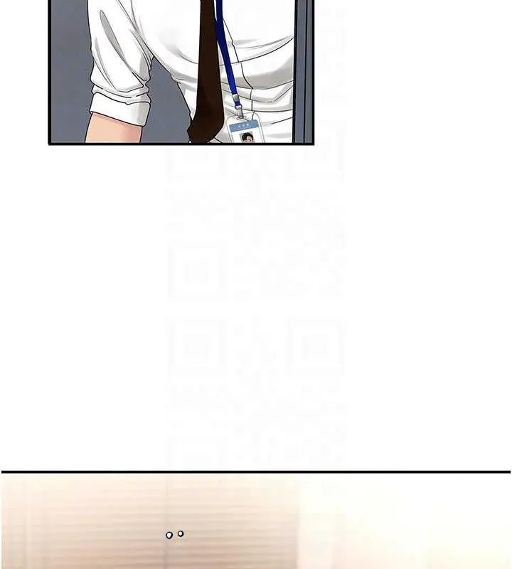 岳母为何那样 第2话-回到过去