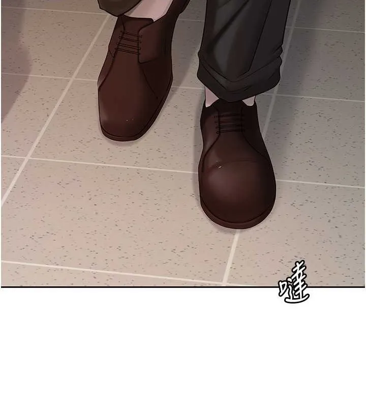 岳母为何那样 第14话-你来满足我的性倾向