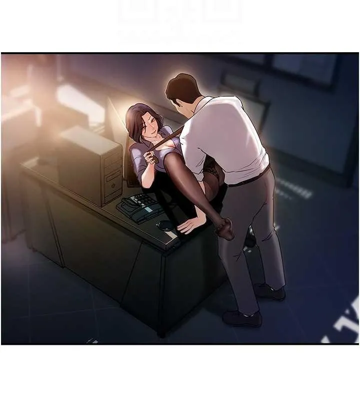 岳母为何那样 第4话-激怒野兽的下场