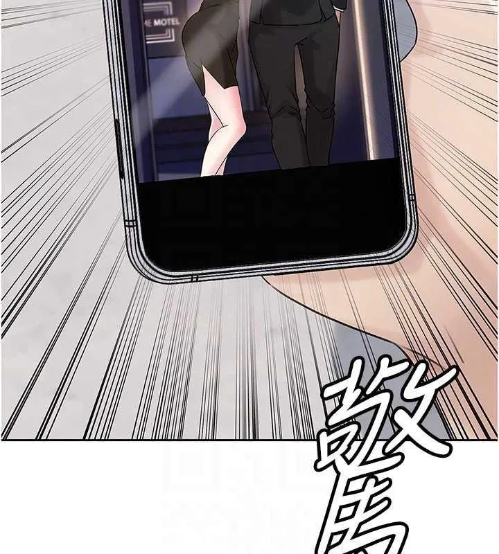 岳母为何那样 第3话-用身体换取妻子的秘密