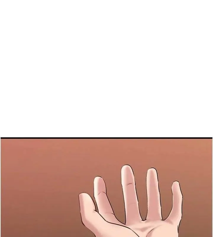 岳母为何那样 第53话-驯服M趋的技巧