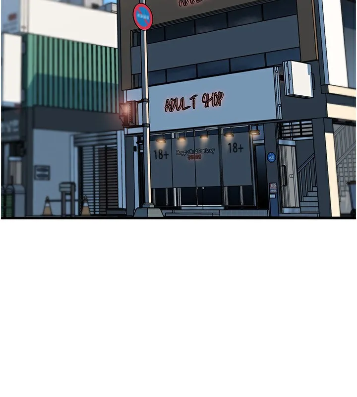 岳母为何那样 第68话-令小穴喷水的强烈关闭