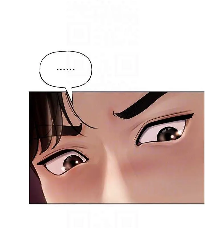 岳母为何那样 第4话-激怒野兽的下场