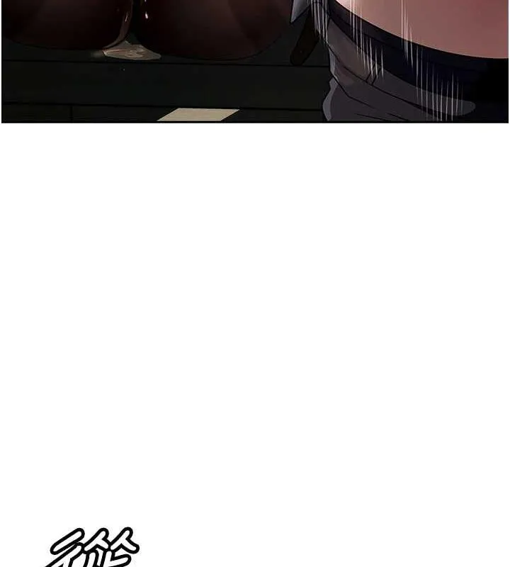 岳母为何那样 第4话-激怒野兽的下场