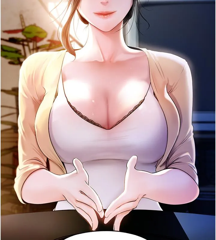 岳母为何那样 第1话-真希望岳母是我老婆…