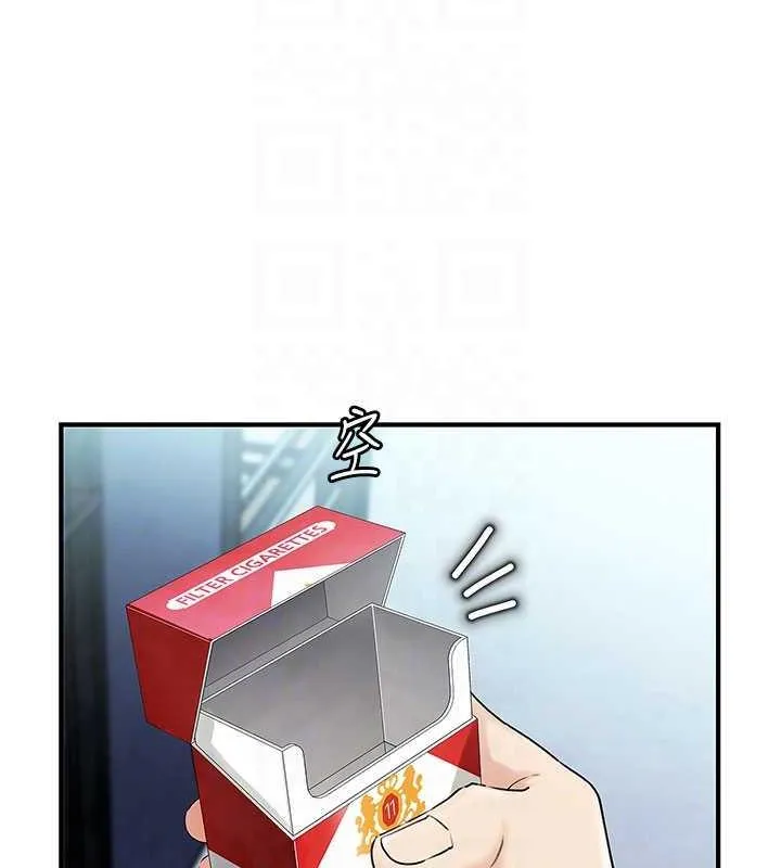 岳母为何那样 第3话-用身体换取妻子的秘密