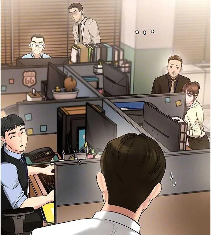 岳母为何那样 第2话-回到过去