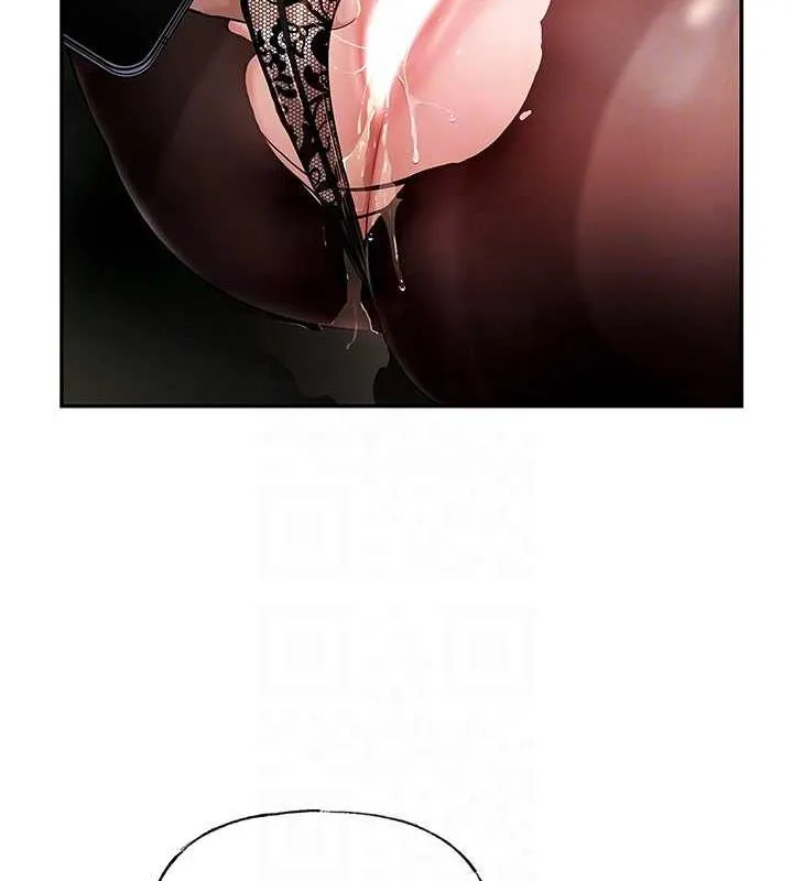 岳母为何那样 第4话-激怒野兽的下场