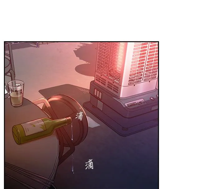 岳母为何那样 第1话-真希望岳母是我老婆…