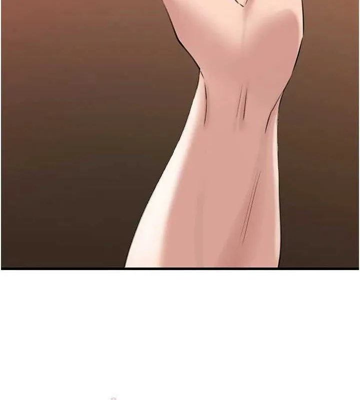 岳母为何那样 第53话-驯服M趋的技巧