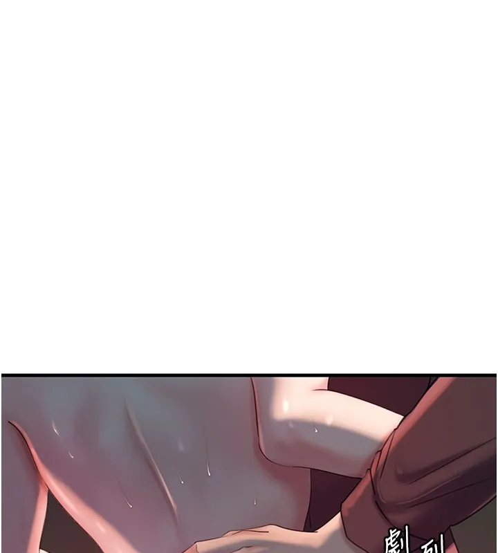 岳母为何那样 第42话-失去理智的母狗