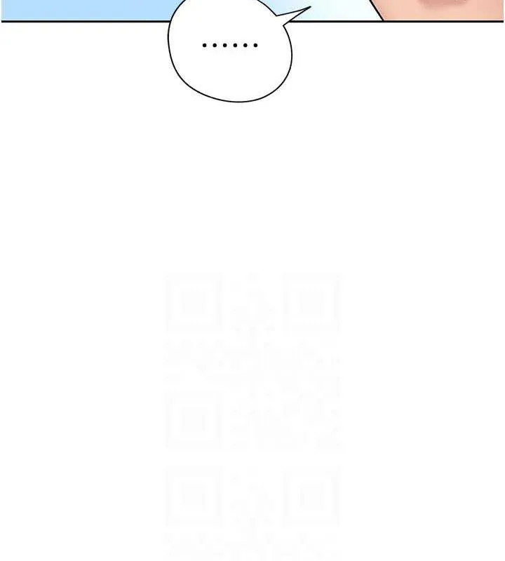 岳母为何那样 第2话-回到过去