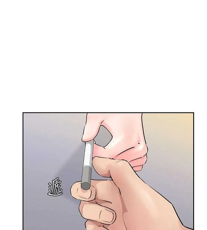 岳母为何那样 第3话-用身体换取妻子的秘密