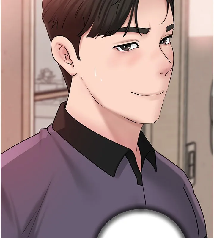 岳母为何那样 第52话-攀登自秀奶的代价