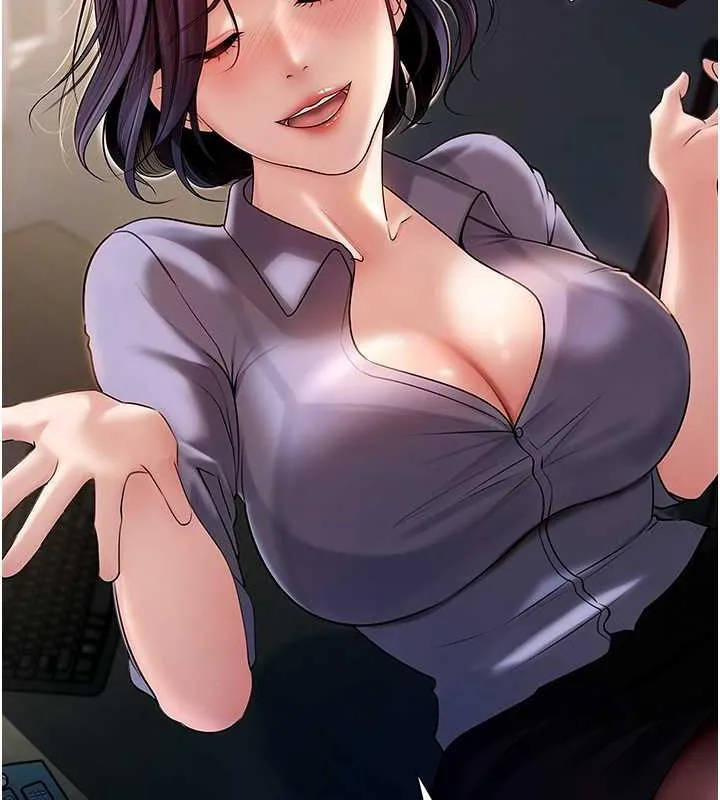 岳母为何那样 第4话-激怒野兽的下场