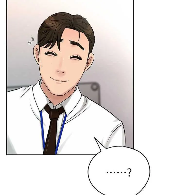 岳母为何那样 第2话-回到过去