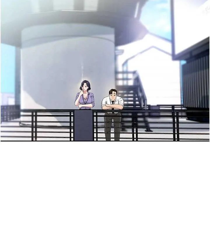 岳母为何那样 第3话-用身体换取妻子的秘密