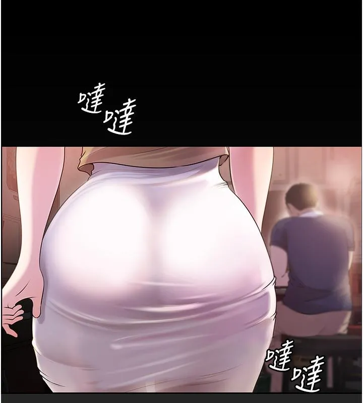 岳母为何那样 第1话-真希望岳母是我老婆…