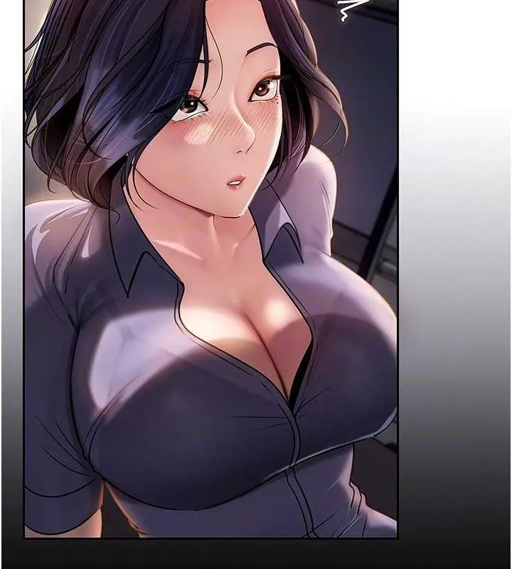 岳母为何那样 第4话-激怒野兽的下场