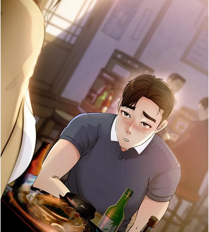 岳母为何那样 第1话-真希望岳母是我老婆…