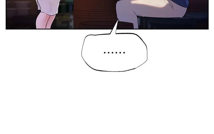 岳母为何那样 第1话-真希望岳母是我老婆…