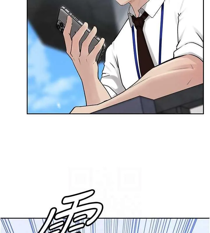 岳母为何那样 第3话-用身体换取妻子的秘密