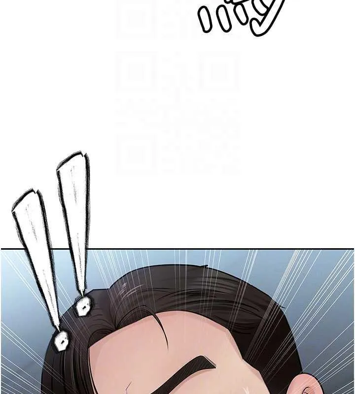 岳母为何那样 第3话-用身体换取妻子的秘密