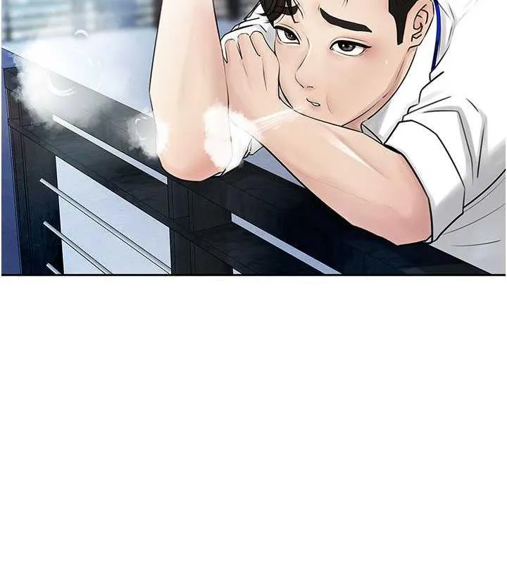 岳母为何那样 第3话-用身体换取妻子的秘密