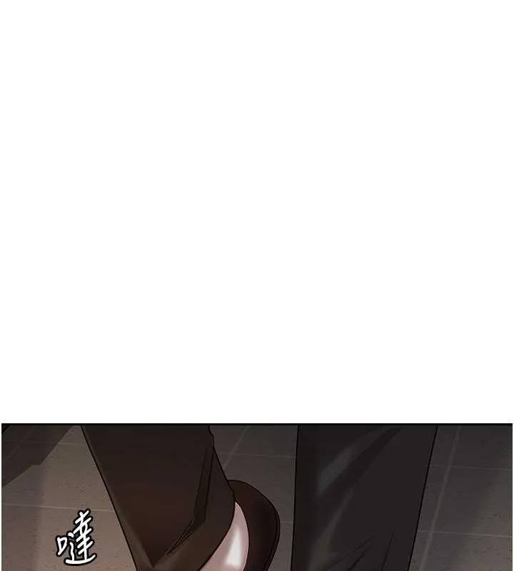 岳母为何那样 第14话-你来满足我的性倾向