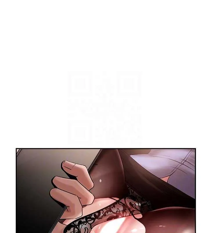 岳母为何那样 第4话-激怒野兽的下场