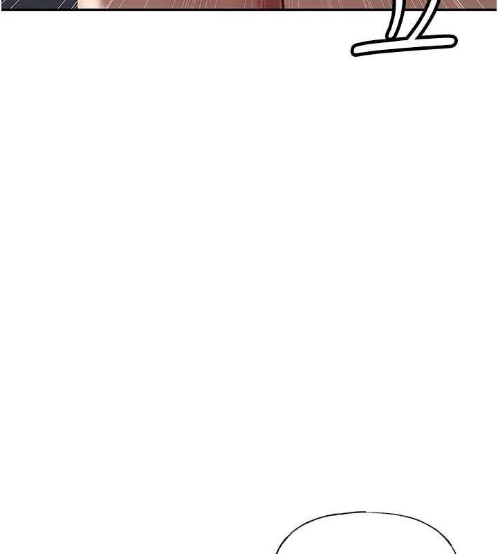 岳母为何那样 第4话-激怒野兽的下场