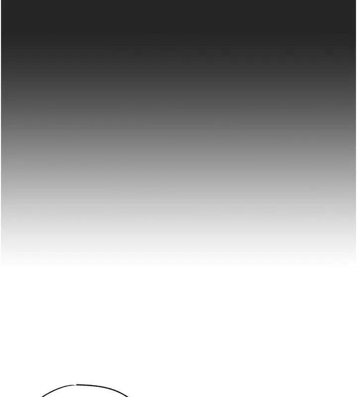 岳母为何那样 第1话-真希望岳母是我老婆…