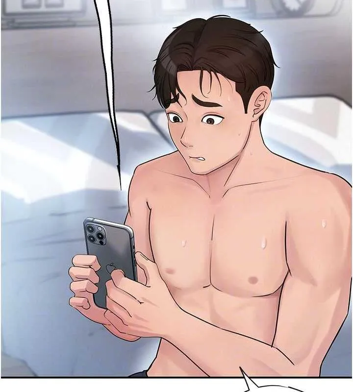 岳母为何那样 第2话-回到过去