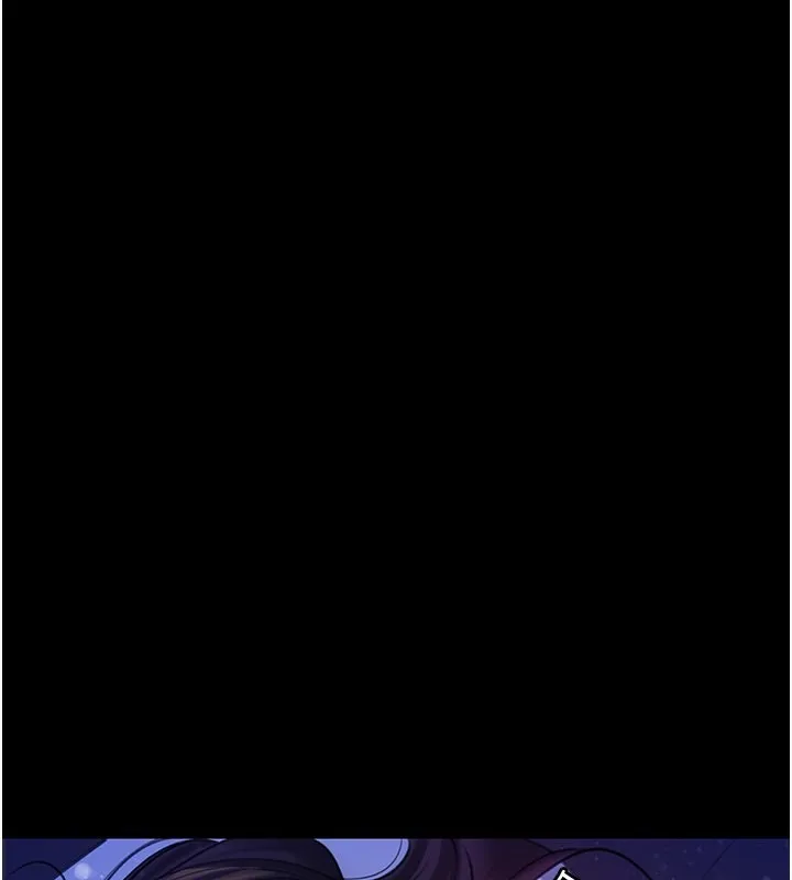 岳母为何那样 第29话-被女腕摸得心痒难耐