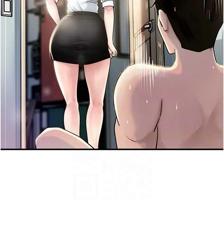 岳母为何那样 第2话-回到过去