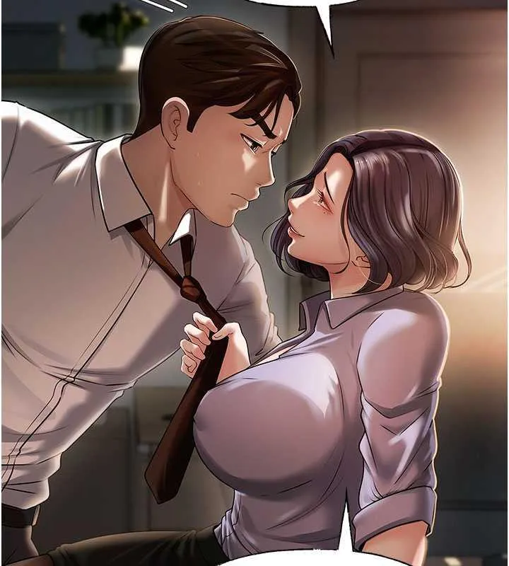 岳母为何那样 第3话-用身体换取妻子的秘密