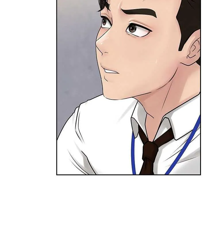 岳母为何那样 第3话-用身体换取妻子的秘密