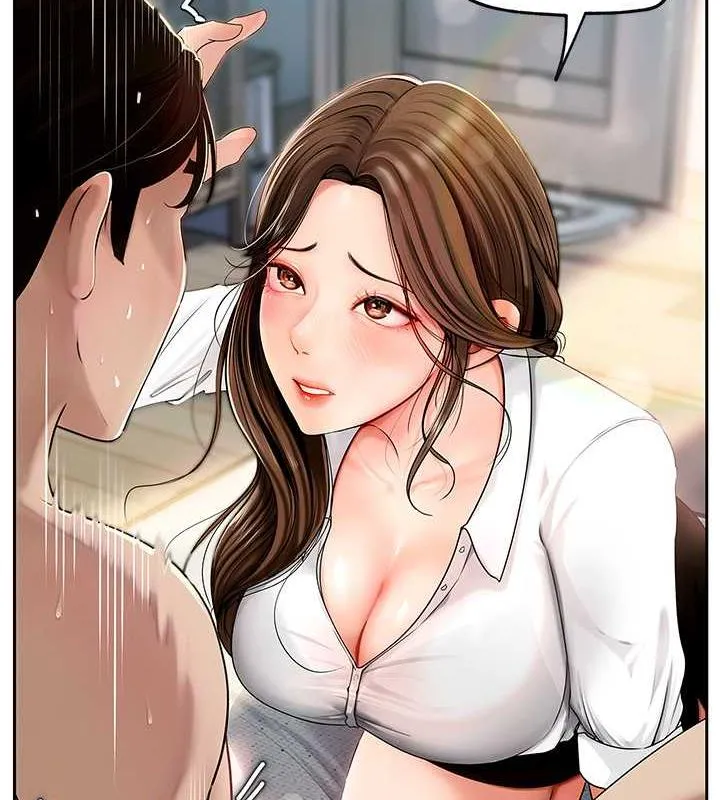 岳母为何那样 第2话-回到过去